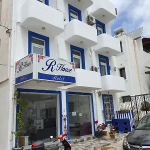 R House *** Bodrum